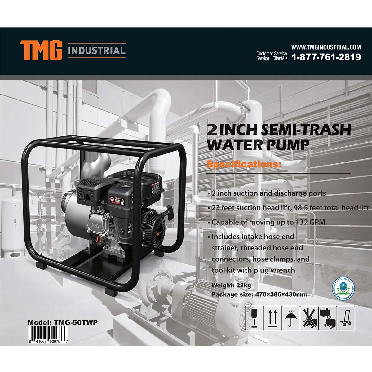TMG-50TWP 132 GPM 2" Semi-Trash Water Pump with 6.5 HP Gas Engine - Image 7